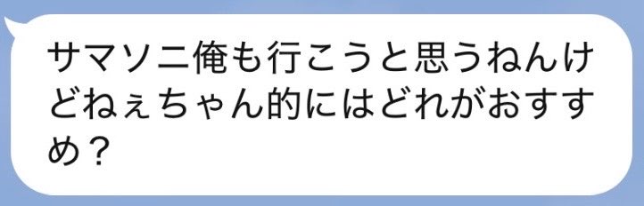碧 tweet media