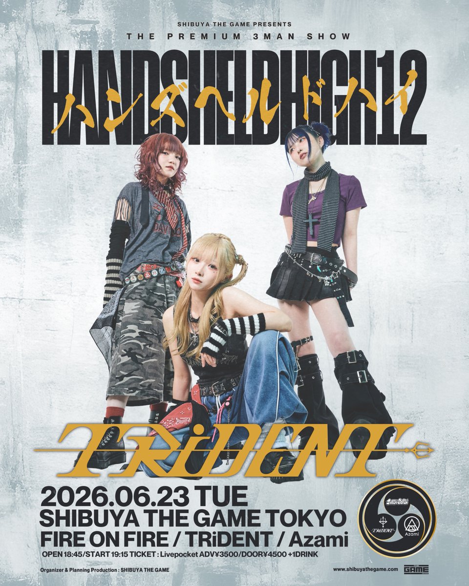 ◤◢◤◢◤ 情報解禁 ◢◤◢◤◢ 🌐2026年6月23日（火） SHIBUYA THE