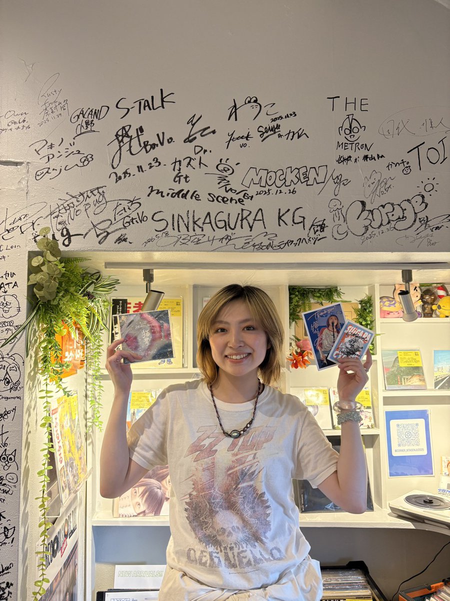 ご来店!! ＼ 吸空サイダーからてんちゃんご来店！ デモ盤「猫背」は6/3