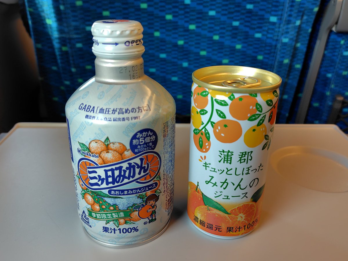 ひでぴょん tweet media