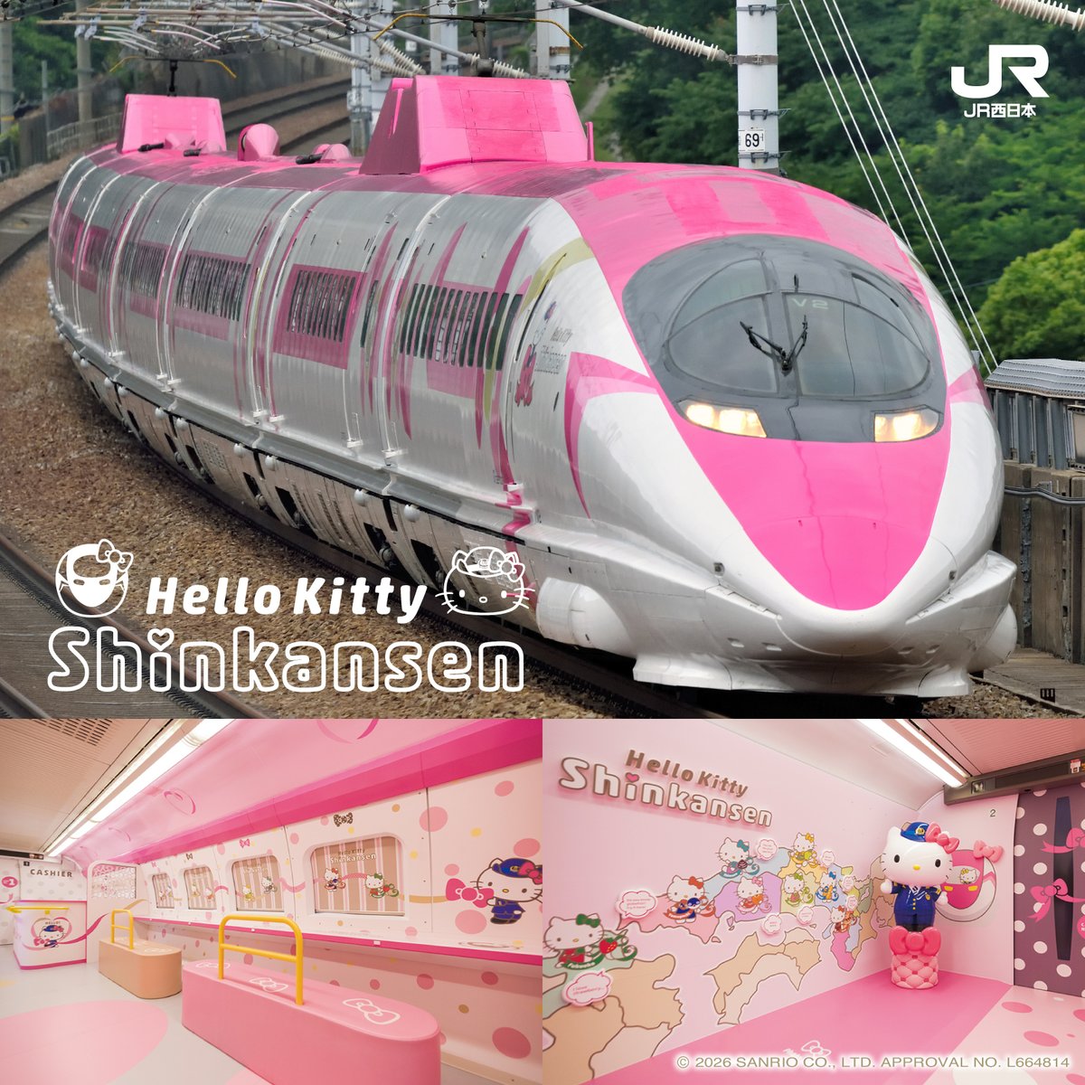 TRAIN TRIP【JRグループ公式】 tweet media