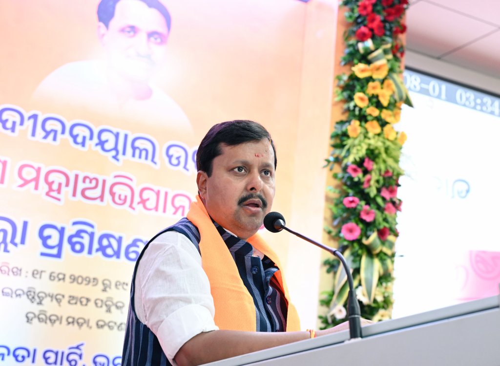 Nitin Nabin tweet media