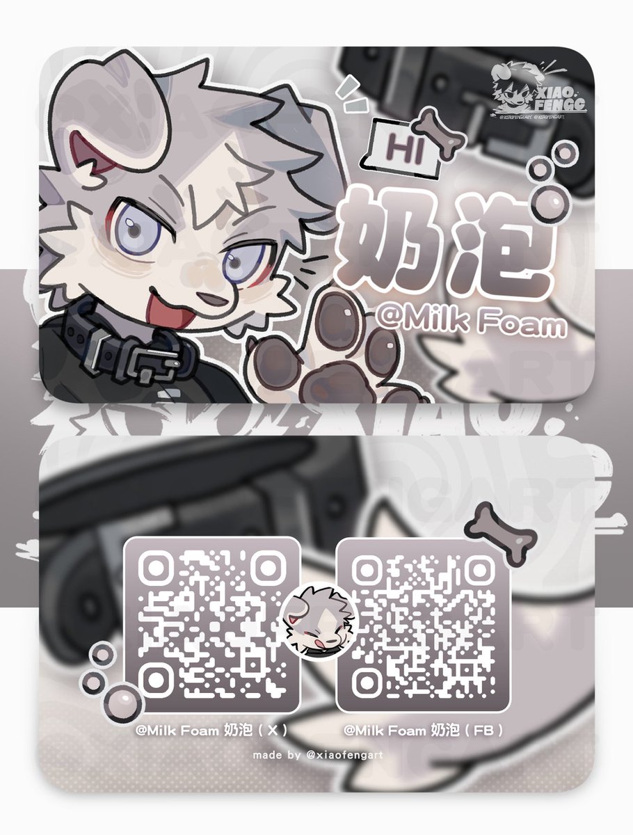 xiaofengart's tweet photo. name card comm for milkfoam 🫧 https://t.co/xJM8tTSYVm