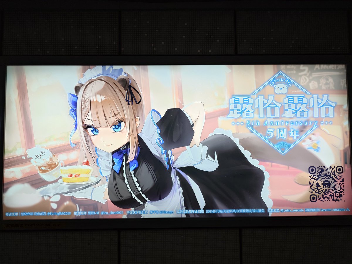 isbigpuddingbig's tweet photo. #獺五告勾錐 https://t.co/s9BNfbSAAv