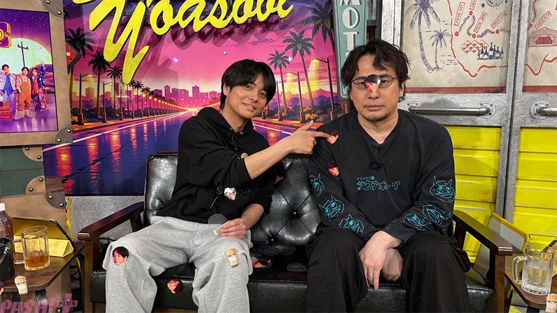 PASH!編集部 tweet media