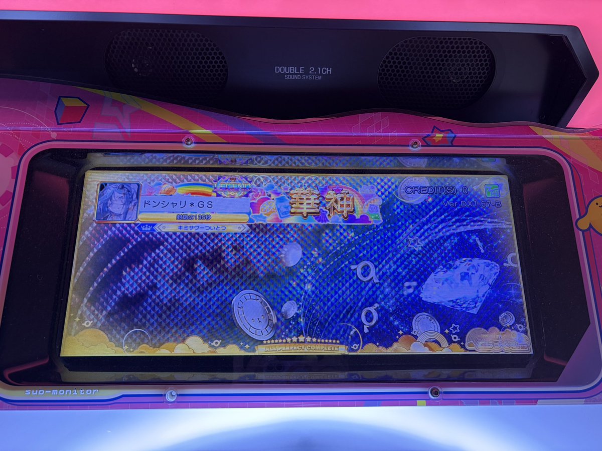 冷水 tweet media