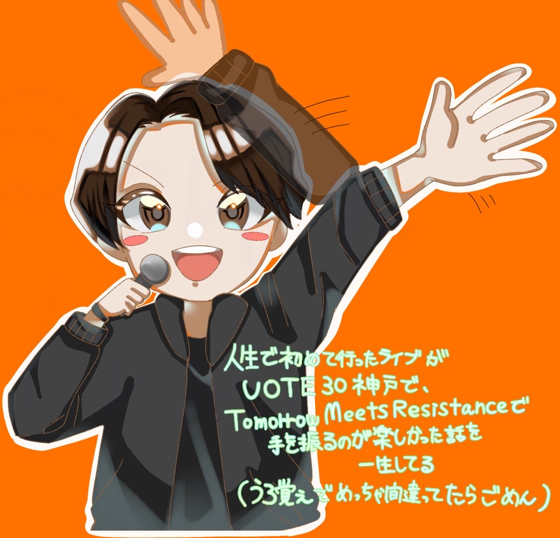 クロカン tweet media