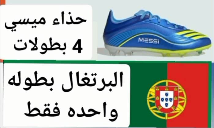 💫عٍلُِاء💫𒀭𒂵𒁀𒀝𒃷𒁕 tweet media