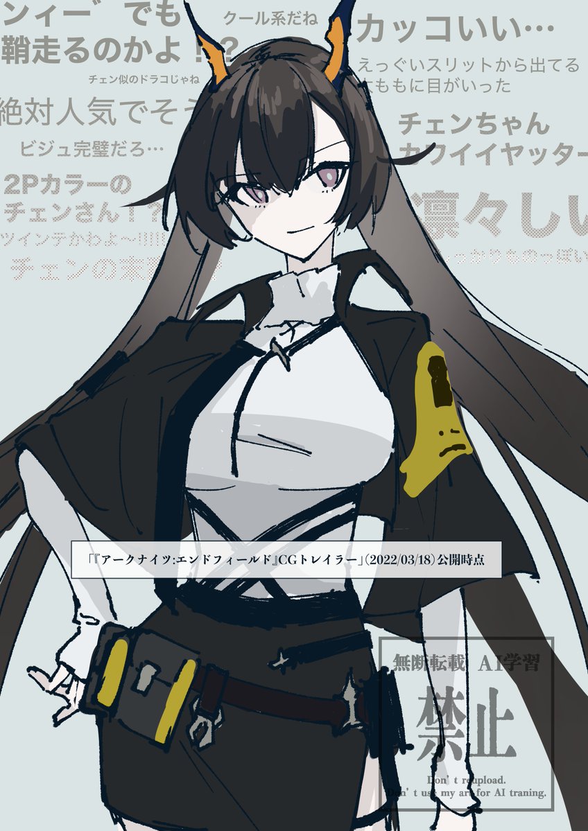 Post by Natsu46 on X: 何故なのか