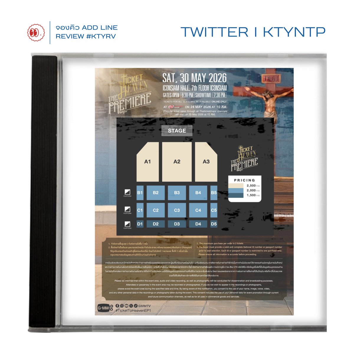 moé ✿ รับกดบัตร tweet media