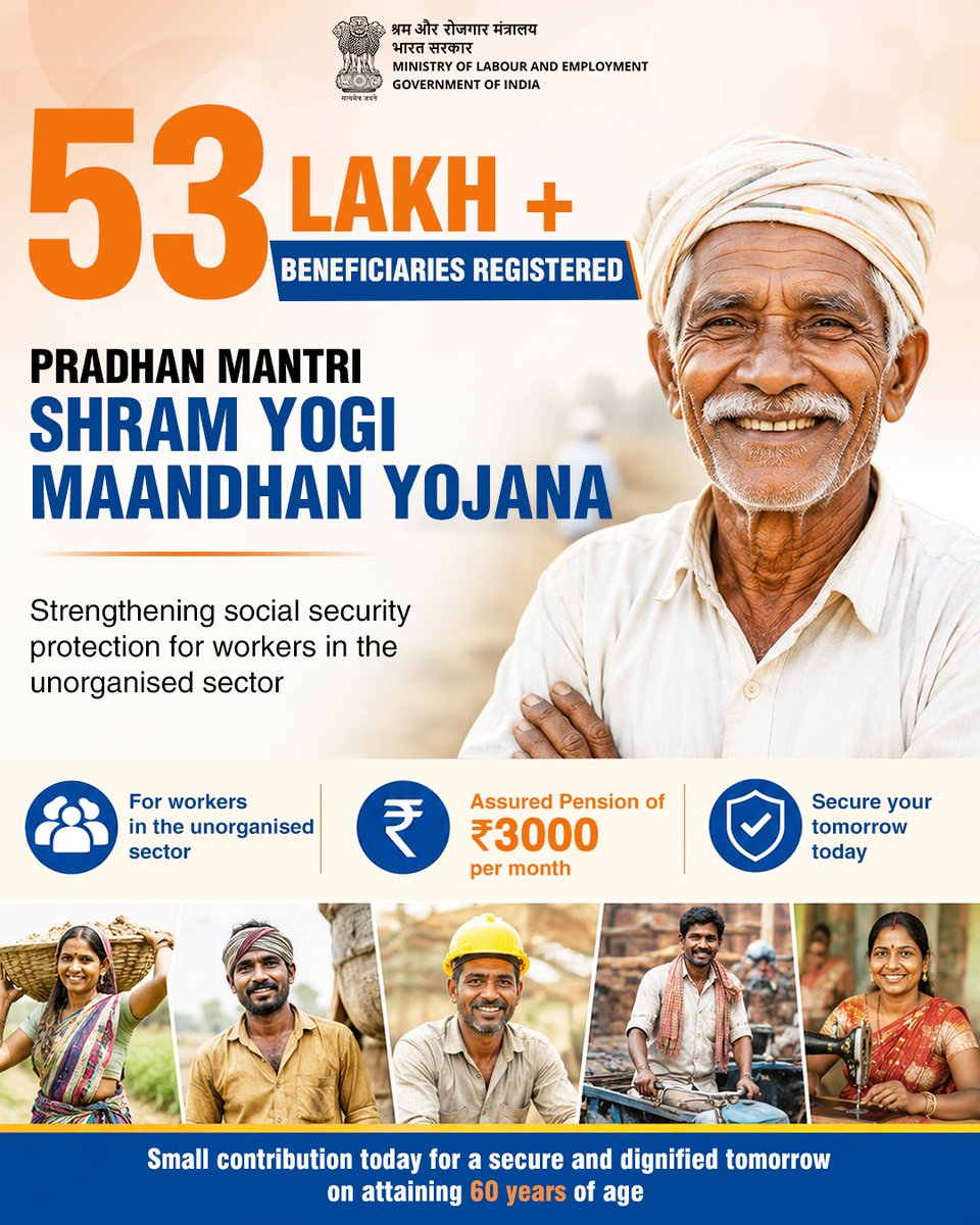 Ministry of Labour & Employment, GoI tweet media