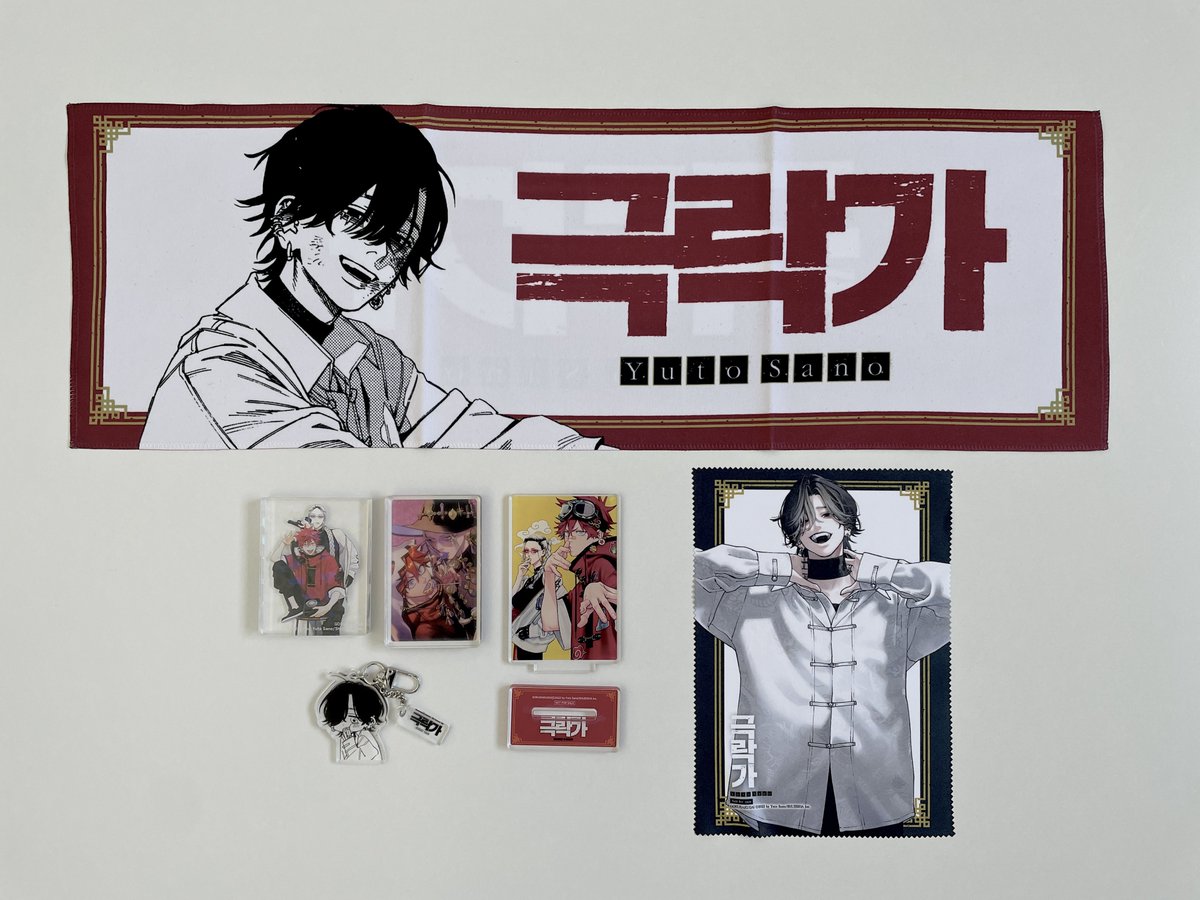 極楽街【公式】 (@gokurakugaiinfo) / Posts / X