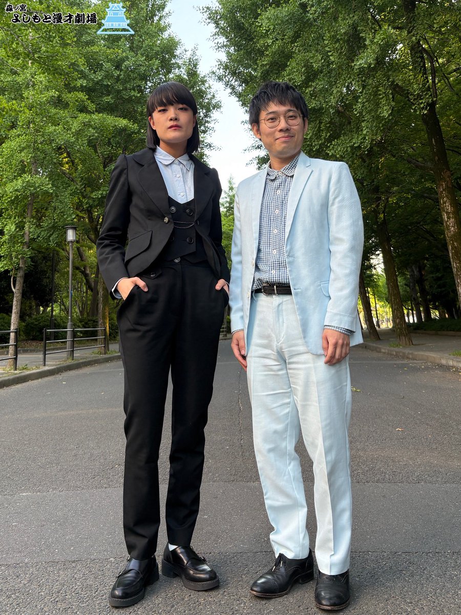morinomiya_mngk's tweet photo. 【🌳森ノ宮Kakeru翔LIVEプラス🌳】

本日も「森ノ宮Kakeru翔LIVEプラス」に
ご来場いただき、誠にありがとうございました！

本日は、
#シャガール さんに
お写真をいただきました📸

2枚目のお写真では、
弓月さんを見つめるきらくさん…👀

配信もございますので
ぜひご覧ください🎥
https://t.co/IQzEaqcUmL

#森ノ宮
#森ノ宮マンゲキ
#森ノ宮よしもと漫才劇場