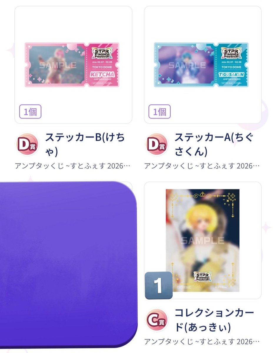 𝕐𝕌𝕐𝕌 tweet media