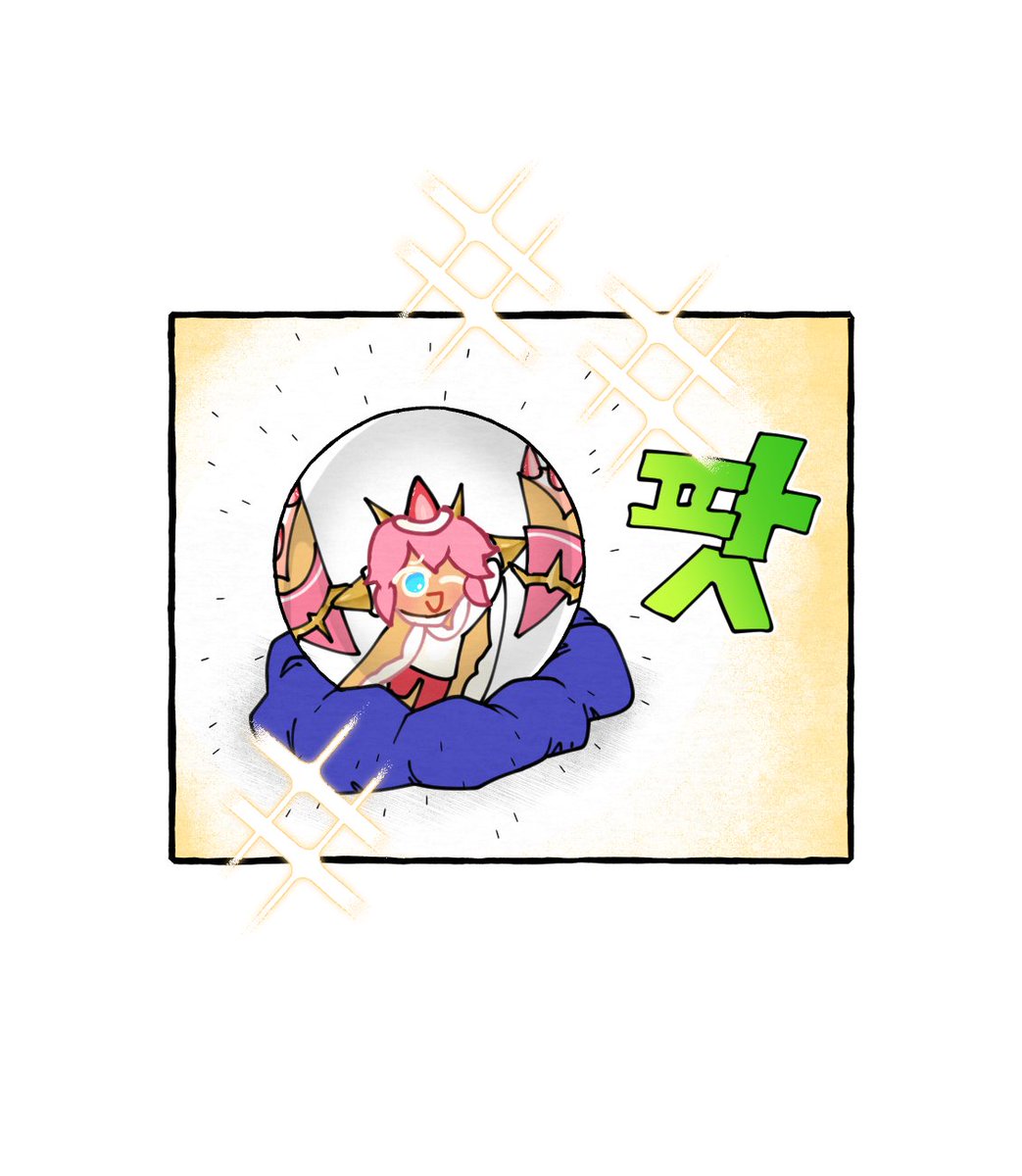 CookieRun 쿠키런 tweet media