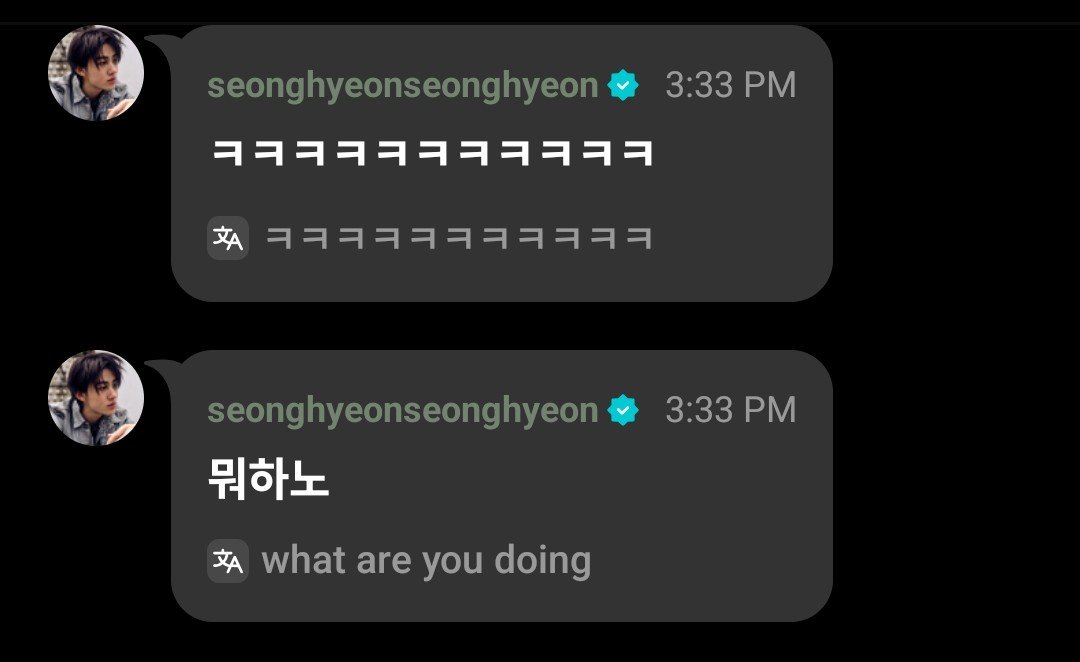 SEONGHYEON INDONESIA tweet media