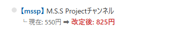 まさぼこ tweet media
