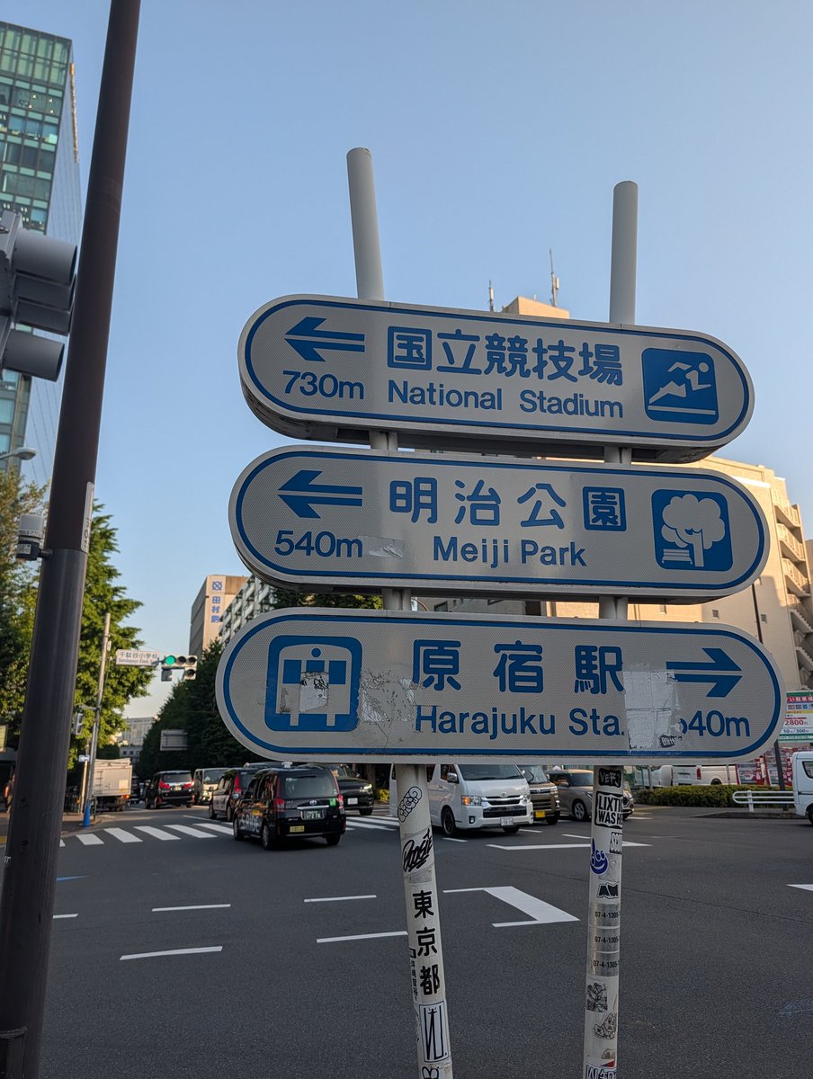 シマカタ tweet media