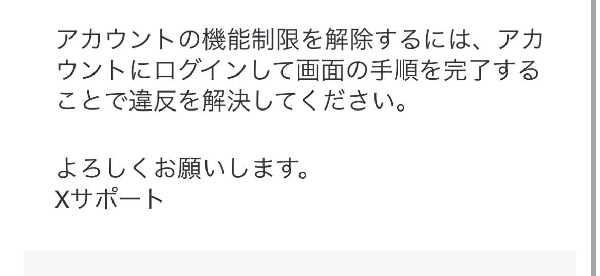 さぶレイ🐥(リィレイだよฅ( ˙꒳˙ ฅ)) tweet media