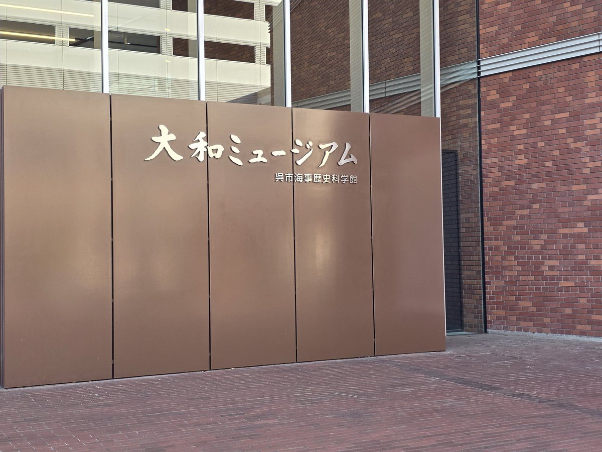 まみ tweet media