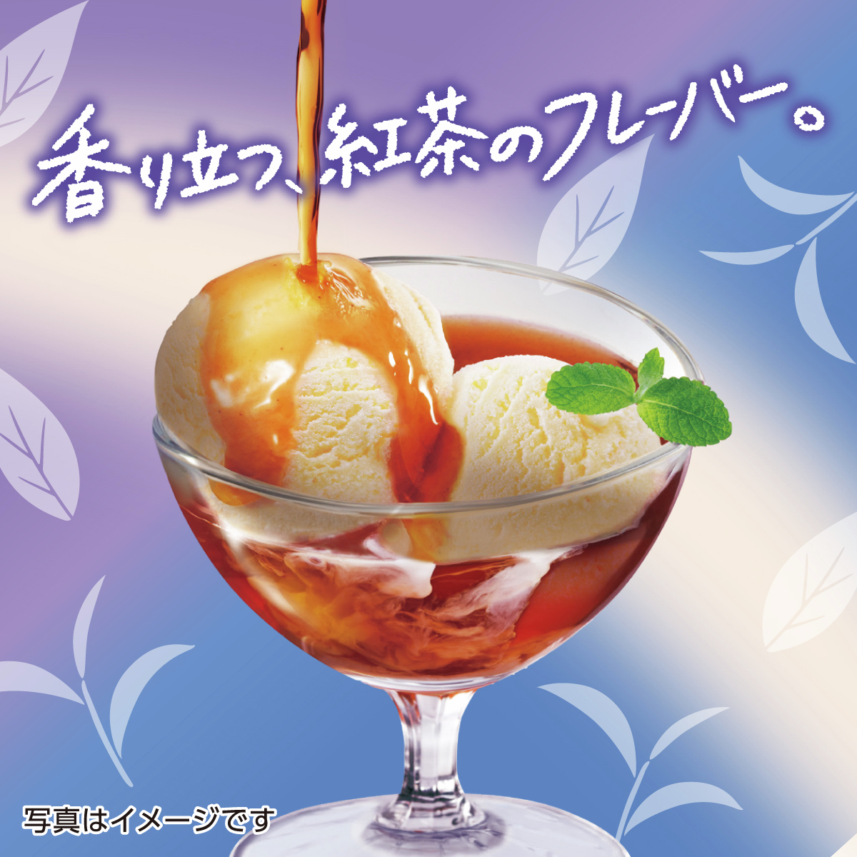 チロルチョコ (@TIROL_jp) / Posts / X