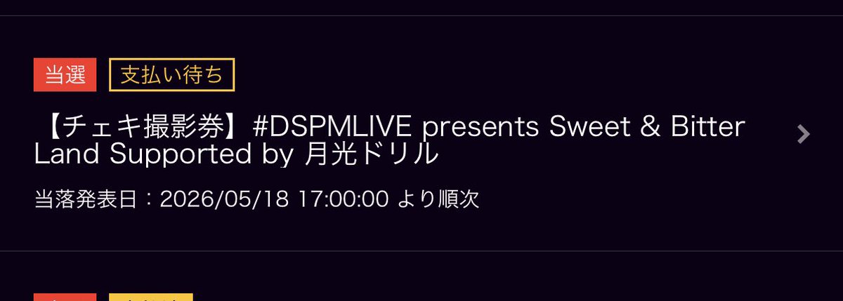 ｺもも tweet media