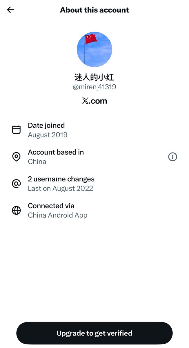 Alice Zhao tweet media