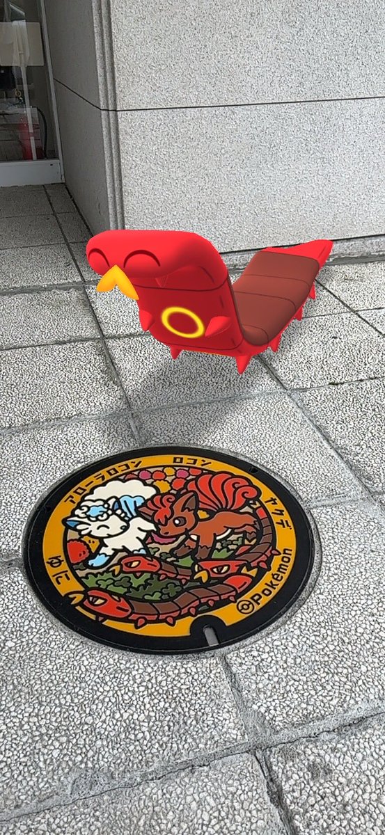 1U5LMQL4bea78OL's tweet photo. 北海道のポケふた
今日は時間の都合で２件のふた巡り。
ポットデスは傑作ちゃんです👍🏿
ヤクデ、そんな可愛い笑顔するんか！
愛らしいのぉ。
そんなこんなで、北海道のふたびは終了！
道の駅、D51ステーションあびらにも足を運びました。

#ポケモンGO
#ポケふた
#ポケふたび
#キハ183
#D51 https://t.co/YUPL7owubl