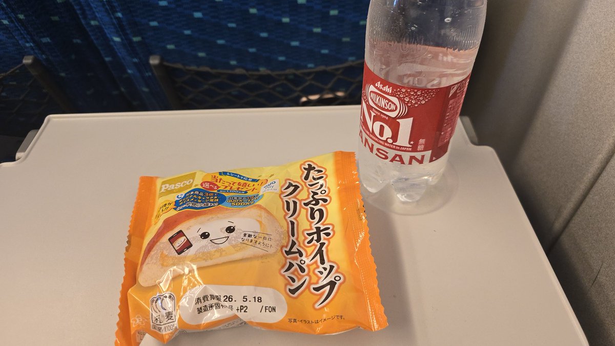 よねかえる　26巻 tweet media