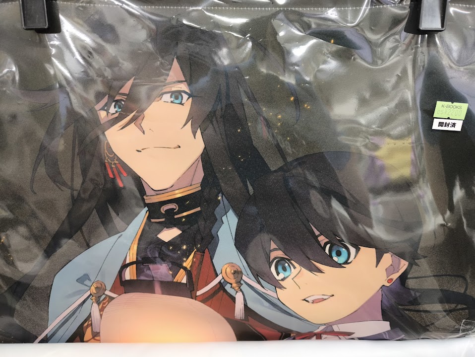 入荷情報】 刀剣乱舞 とうらぶ タペストリー 軽装 二周年 五周年 六