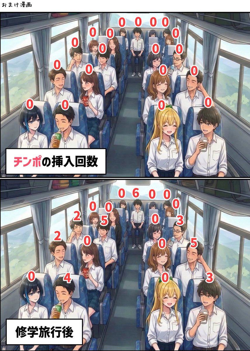 これいいよね tweet media