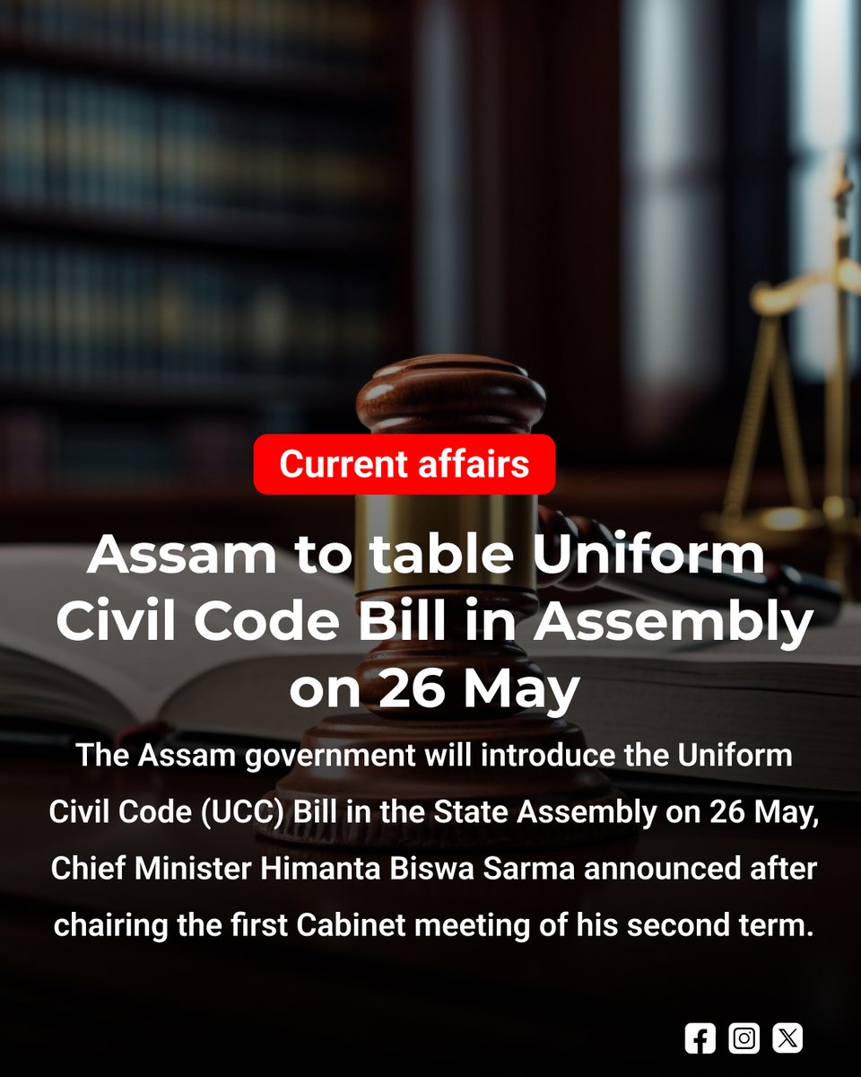 CapitalMarket17's tweet photo. Assam set for UCC push as govt tables key bill on May 26
https://t.co/YJjldO3Pnt
#Assam #UCC #UniformCivilCode #AssamAssembly #HimantaBiswaSarma #May26 #Legislation #StatePolitics #IndiaNews #PolicyReform #CivilCode #Governance #NortheastIndia #AssemblySession #LegalReform https://t.co/NaEKsQNKlM