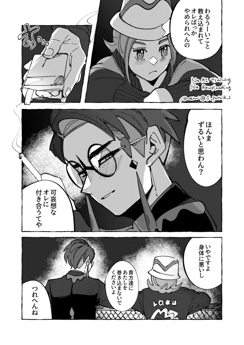 連 tweet media