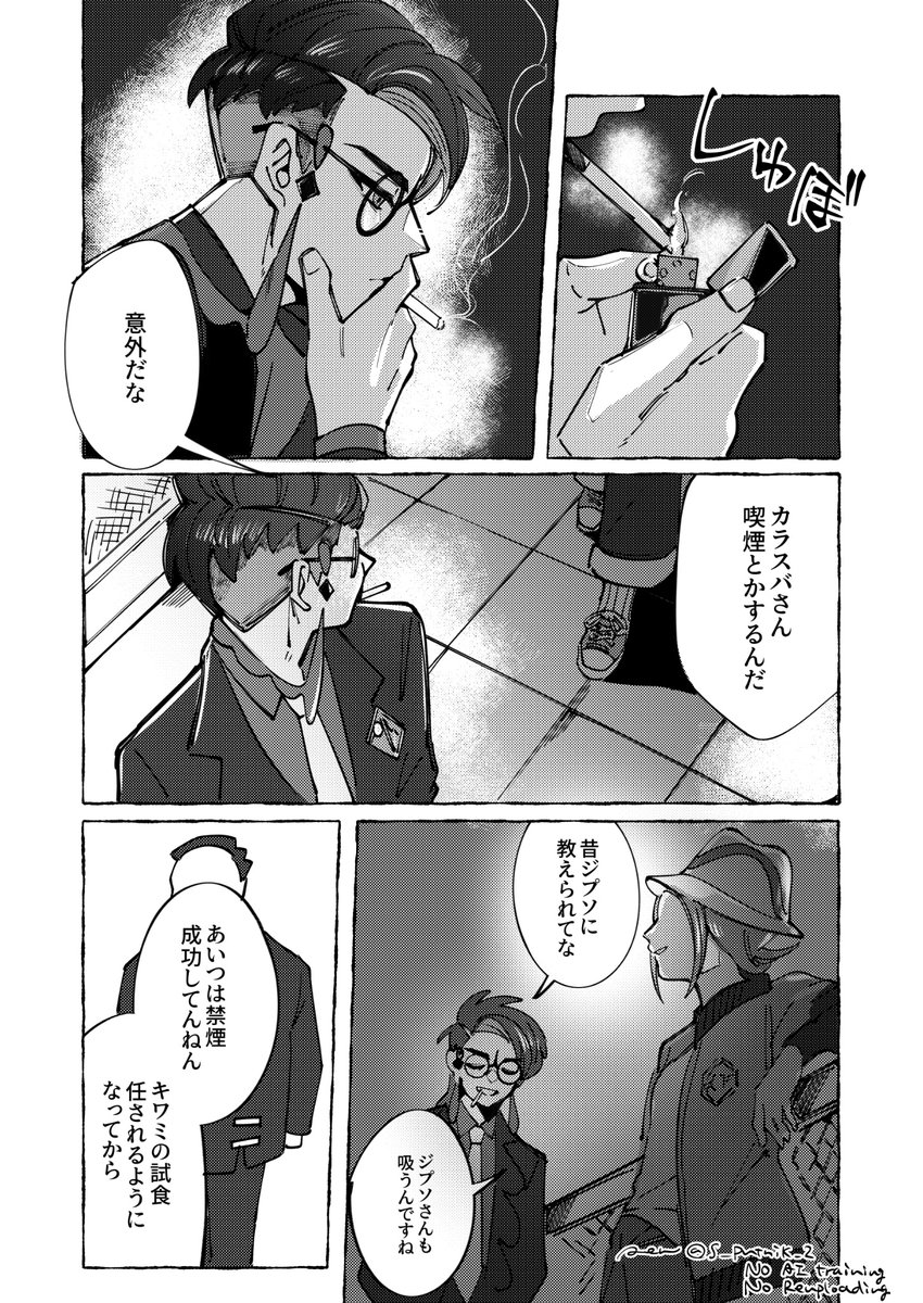 連 tweet media