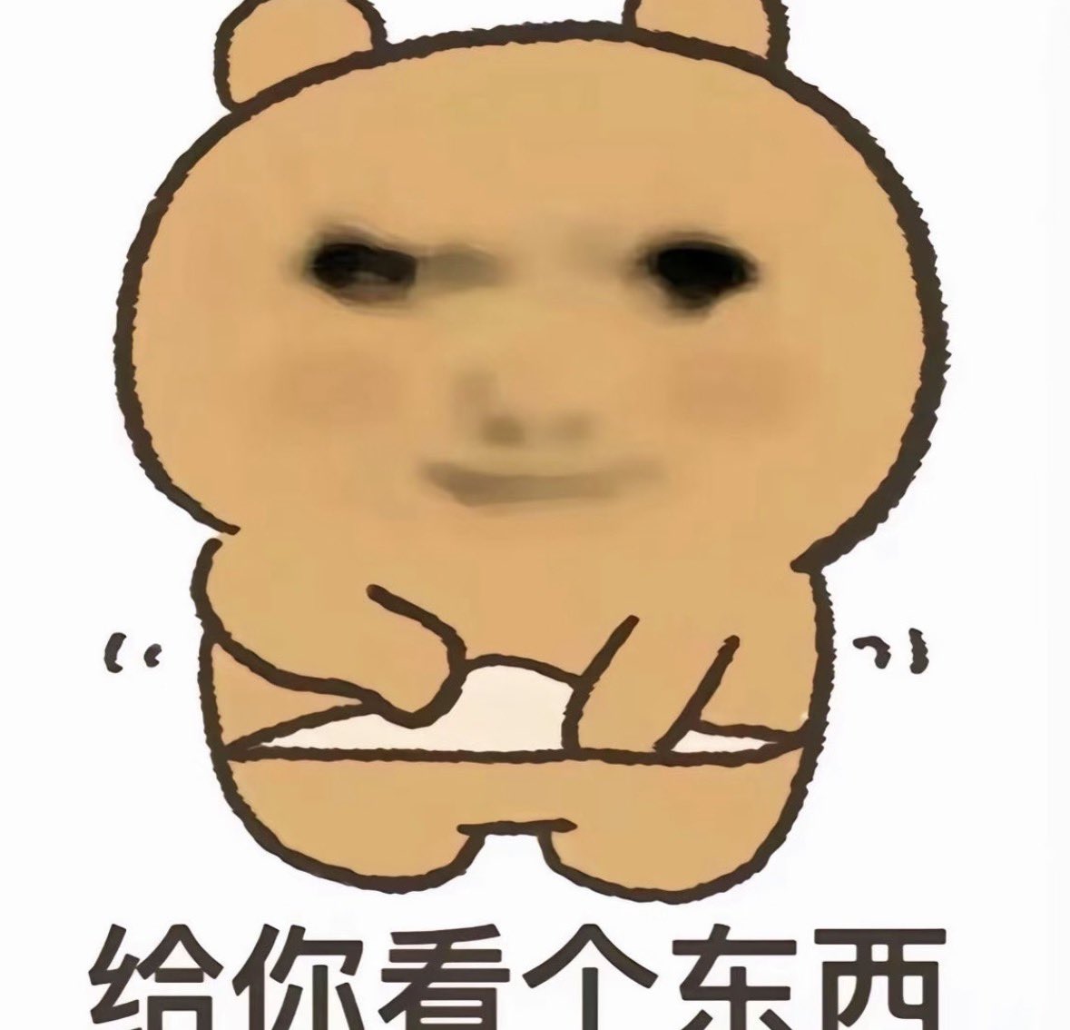 P1asmaaa's tweet photo. 午睡睡醒 发现搭好帐篷了
#男大 #日常 #反差 https://t.co/6RpFRL2zov