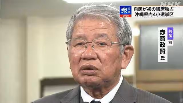 さささのささやん tweet media