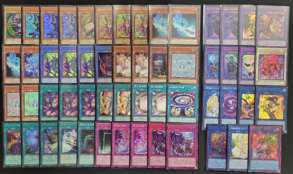 🌟遊戯王OCG 販売情報🌟 本日のデッキコーナーのご紹介です✨ 原石魔鍵