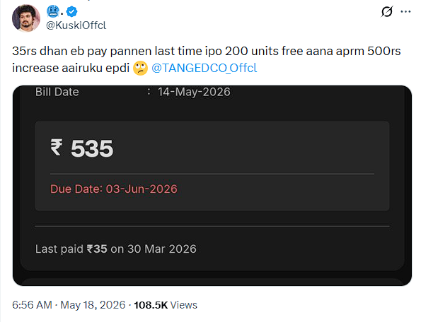 King Hippo (Dhurandhar) tweet media