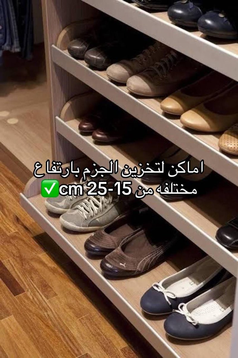 شوبنق شو tweet media