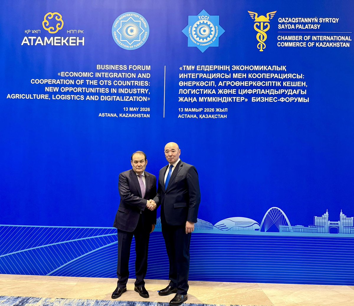 Turkic Investment Fund tweet media