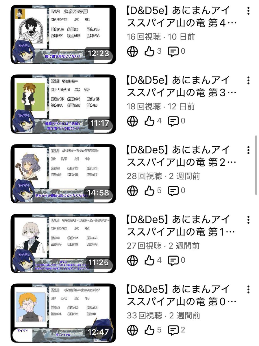 こしあん tweet media
