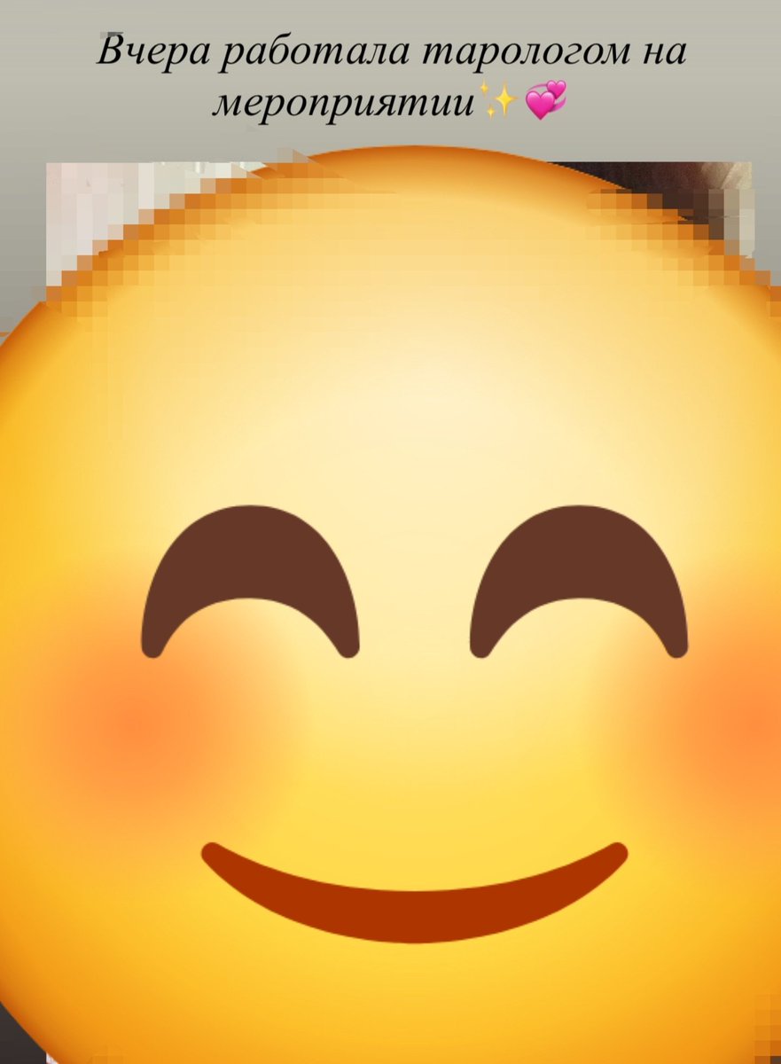 Великий Апчхибудьздравий tweet media