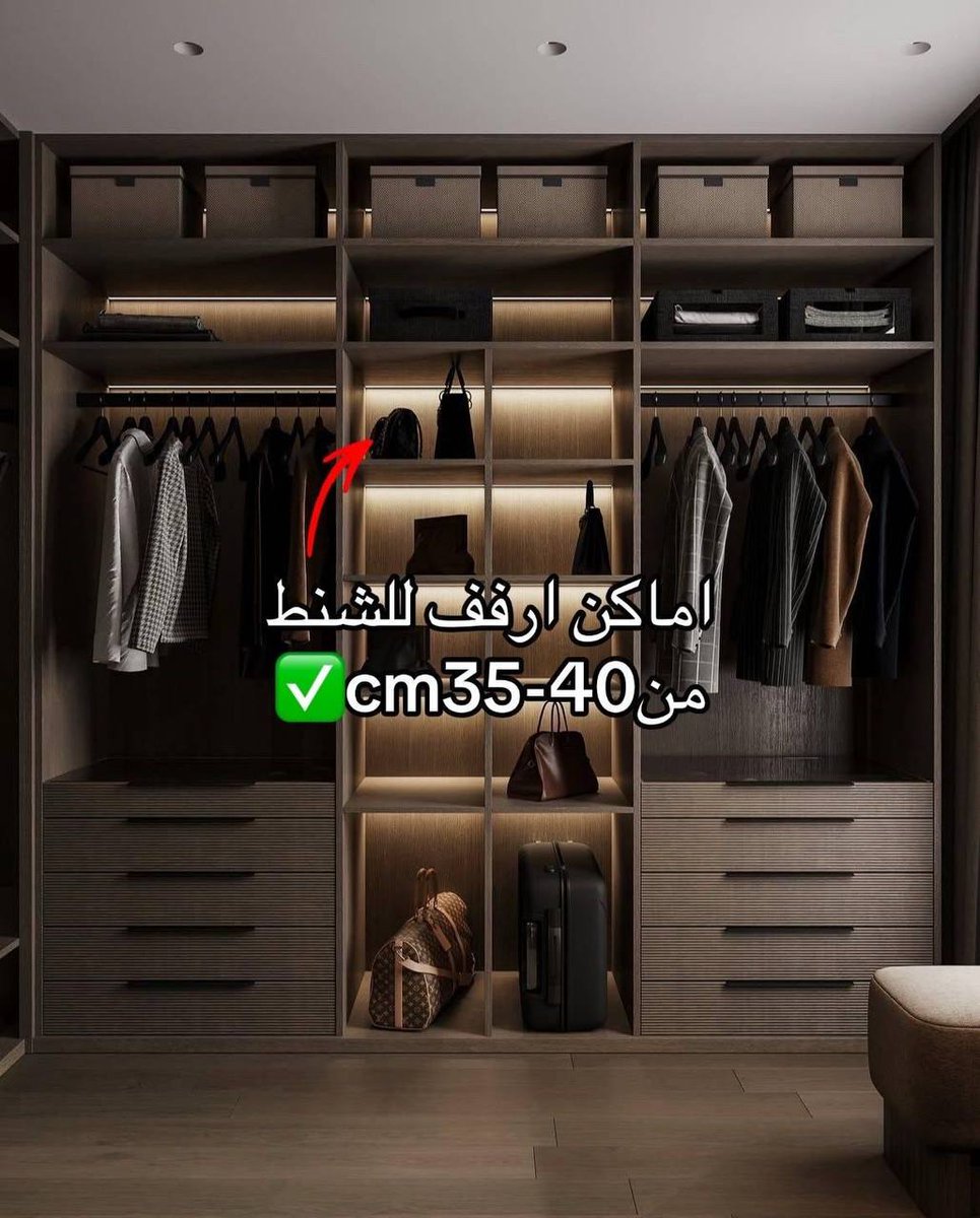 شوبنق شو tweet media