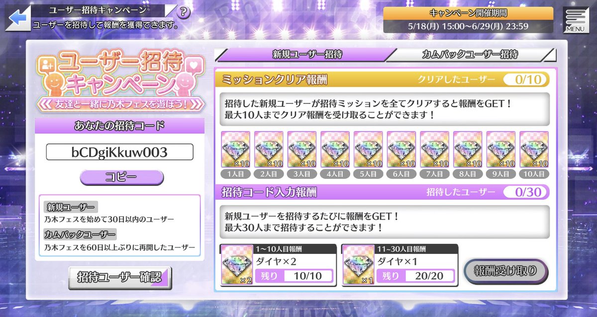 たこっきー　（あーや命名） tweet media