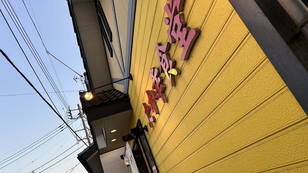 t村 ᐠ( ᐛ )ᐟ tweet media