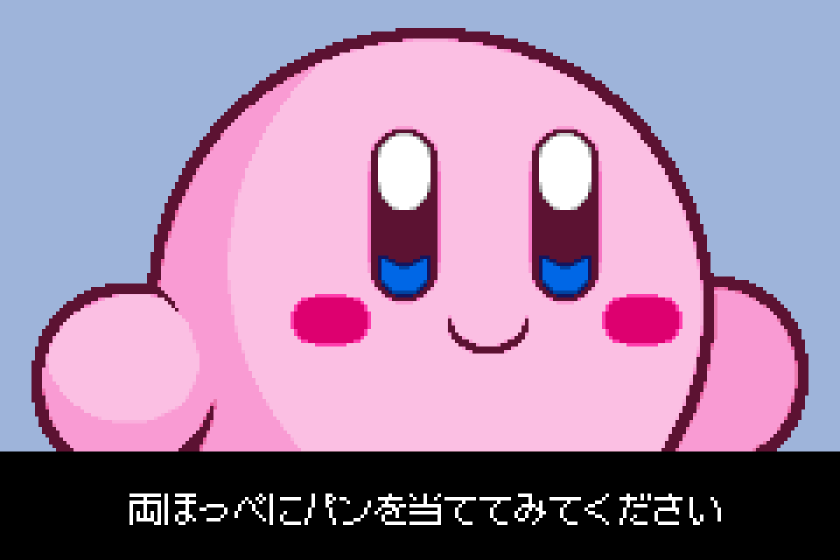 でんでんむり tweet media