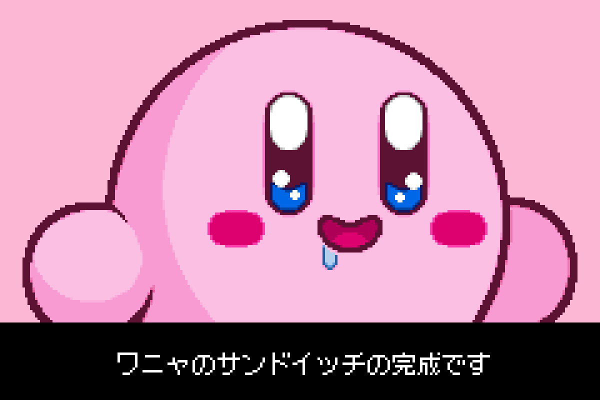 でんでんむり tweet media