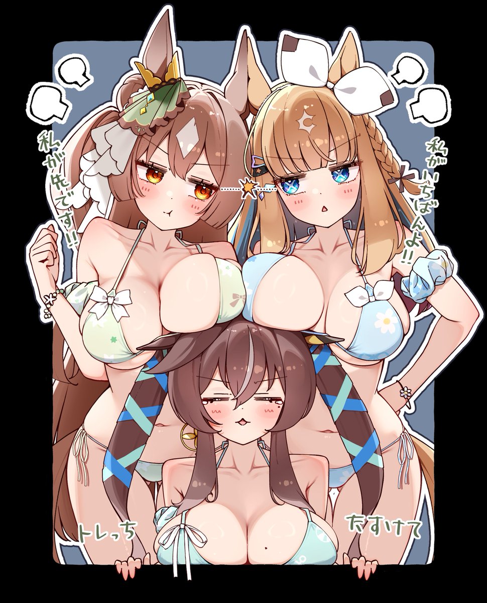 ぽんたのけだま🧶 tweet media