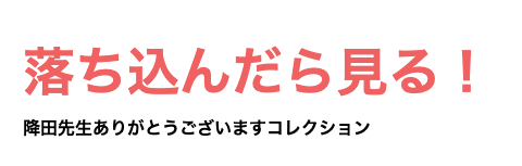 うまみザウルス📕『少女マクベス』連載中 tweet media