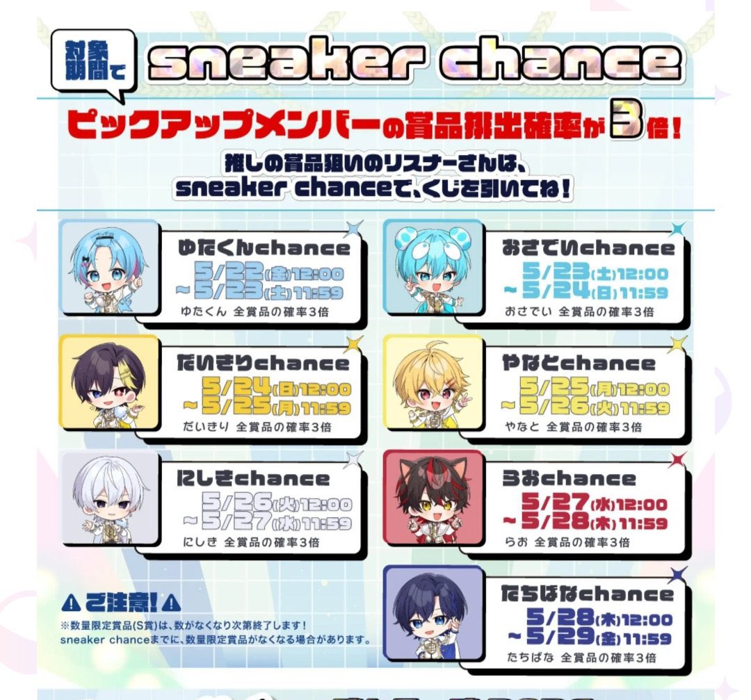 ゆい🎀🩵 tweet media